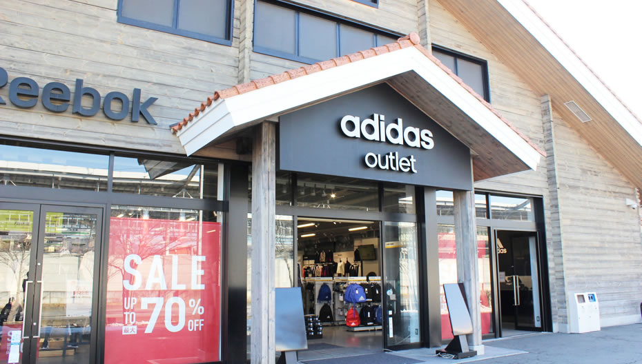 adidas & reebok outlet store