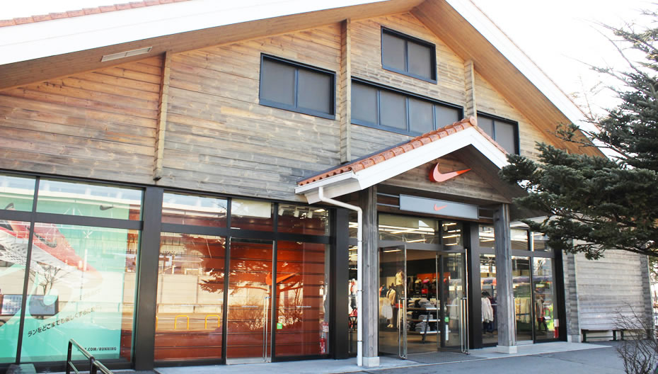 nike factory outlet