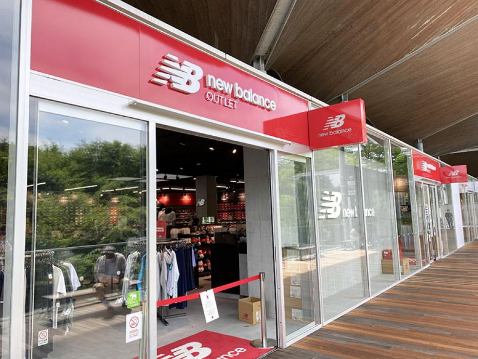 new balance factory shop