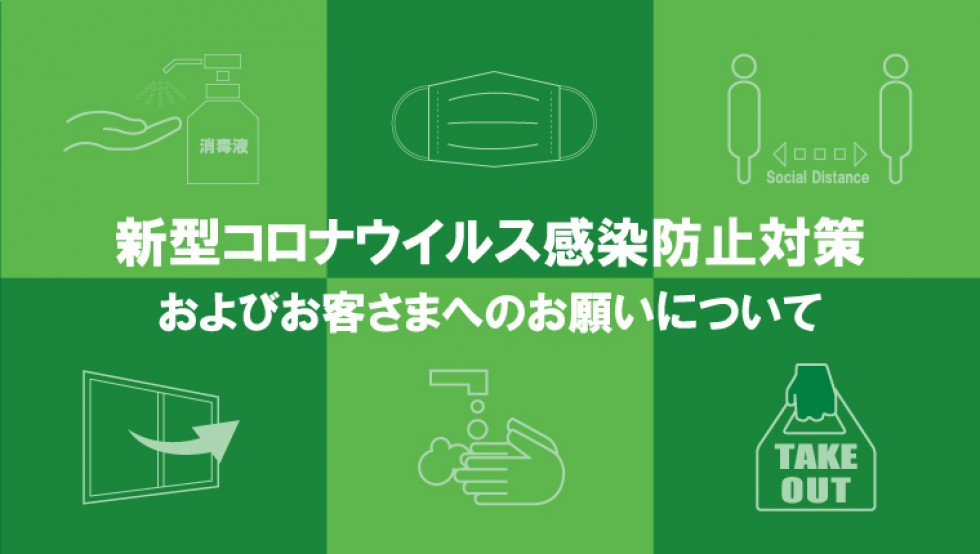 アウトレット コロナ 軽井沢