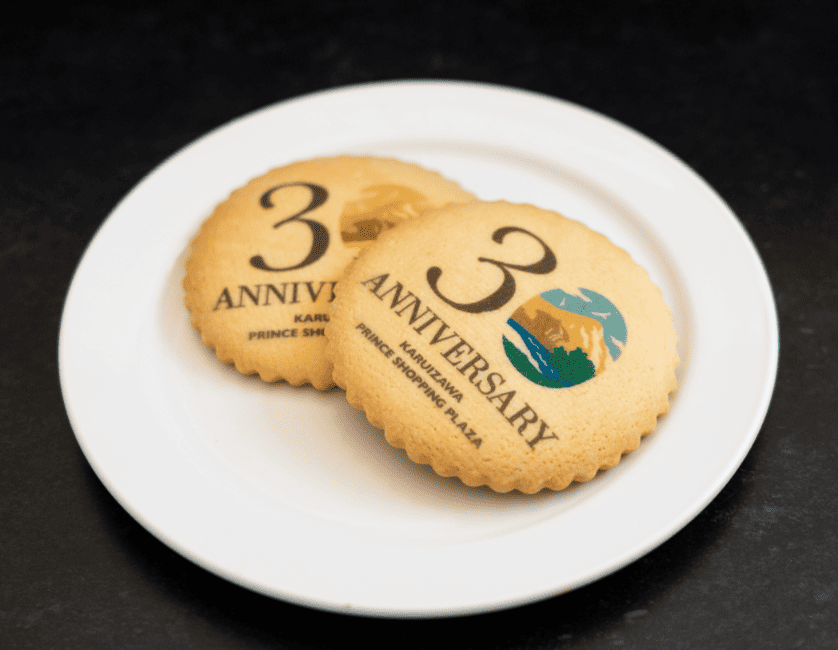 デリフランス 30周年ロゴ入りビスケット