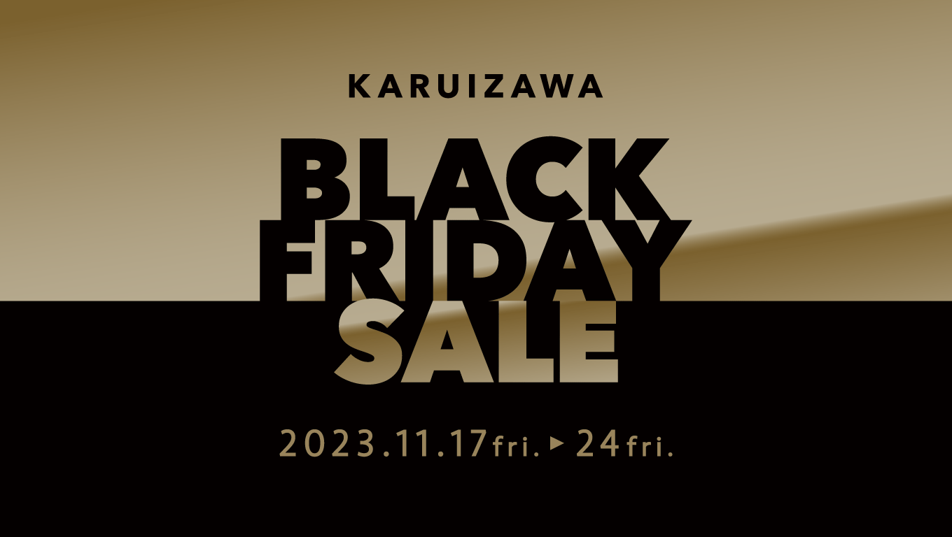 ブラックフライデーセール