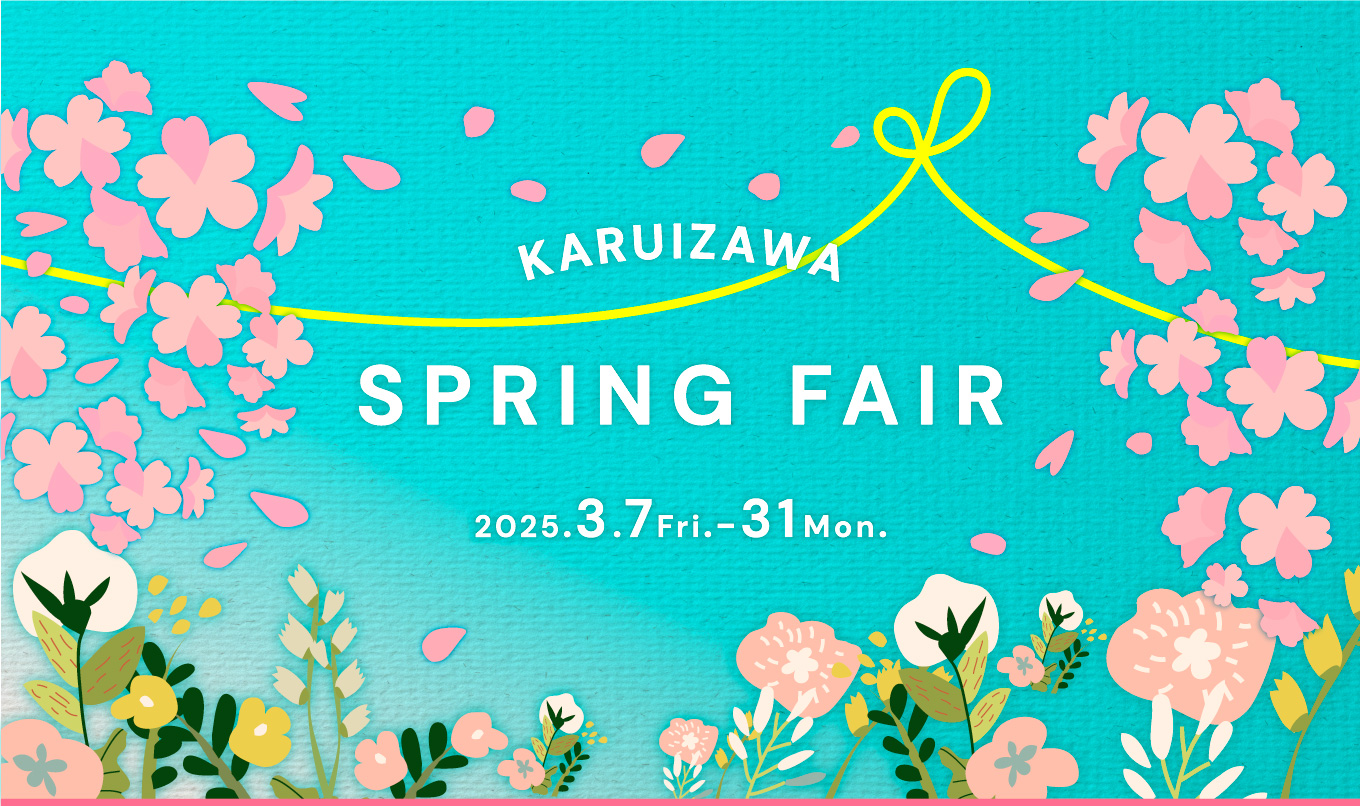 SPRING FAIR 2025.3,7Fri.-31Mon.
