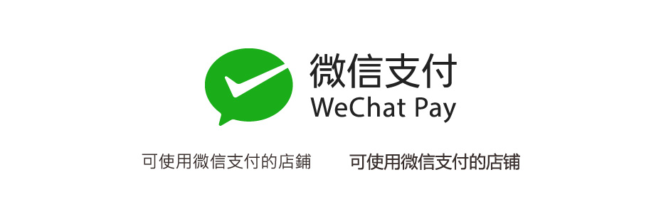 WeChat Pay