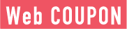 Web COUPON