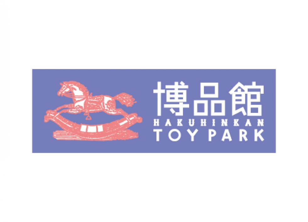 博品館TOY PARK