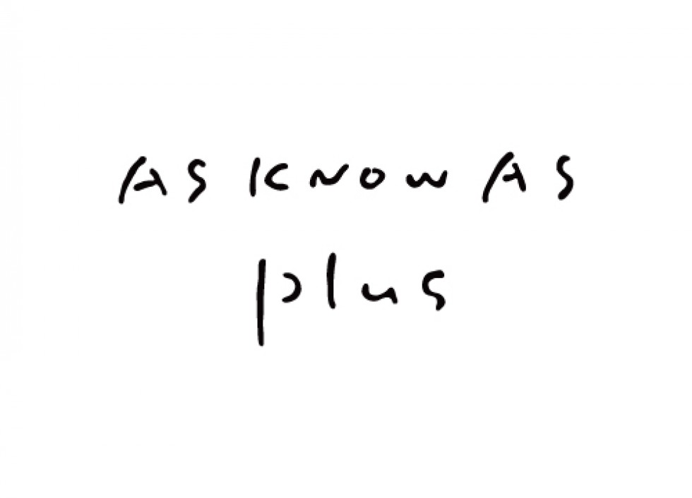 アズ ノゥ アズ プラス