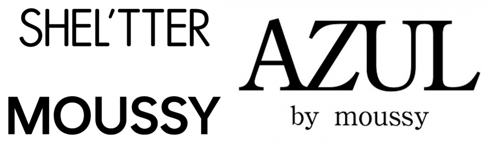 シェルターマウジー／アズール バイ マウジー