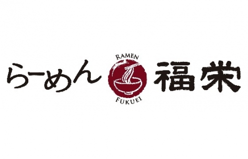 RAMEN FUKUEI