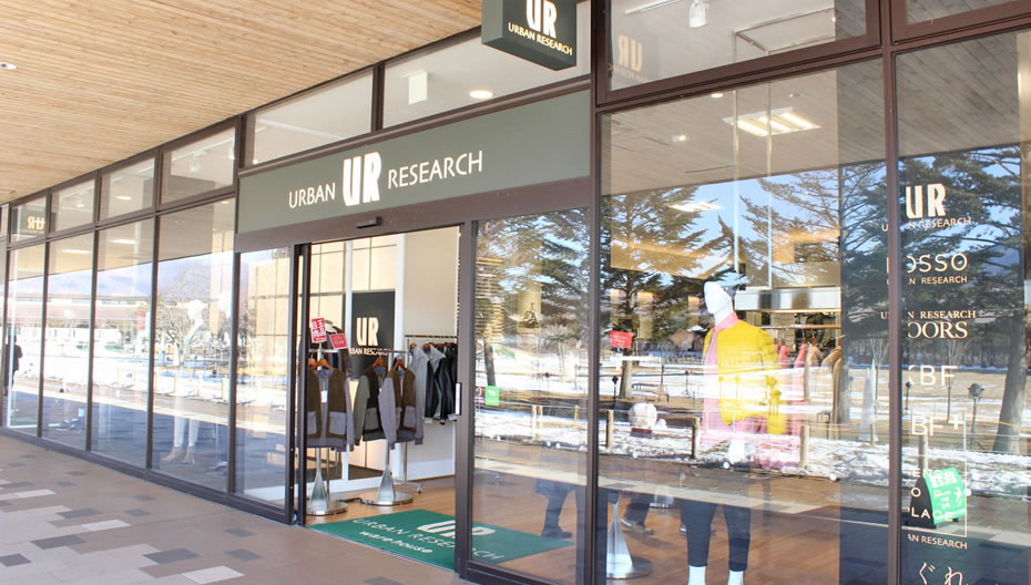 夏・お店屋さん URBAN RESEARCH warehouse 通販