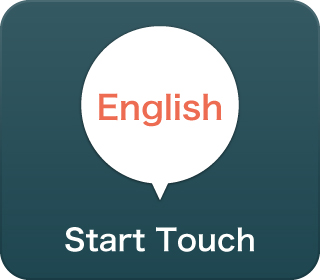 English　Start Touch