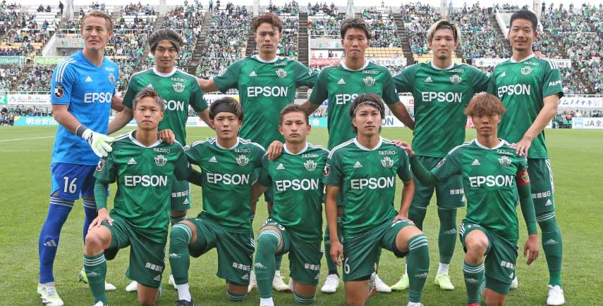 Matsumoto Yamaga F.C.