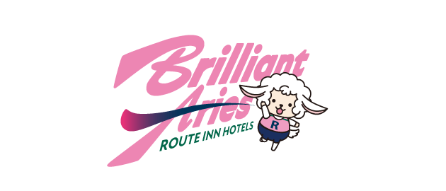 ルートインホテルズ ブリリアントアリーズ ロゴ