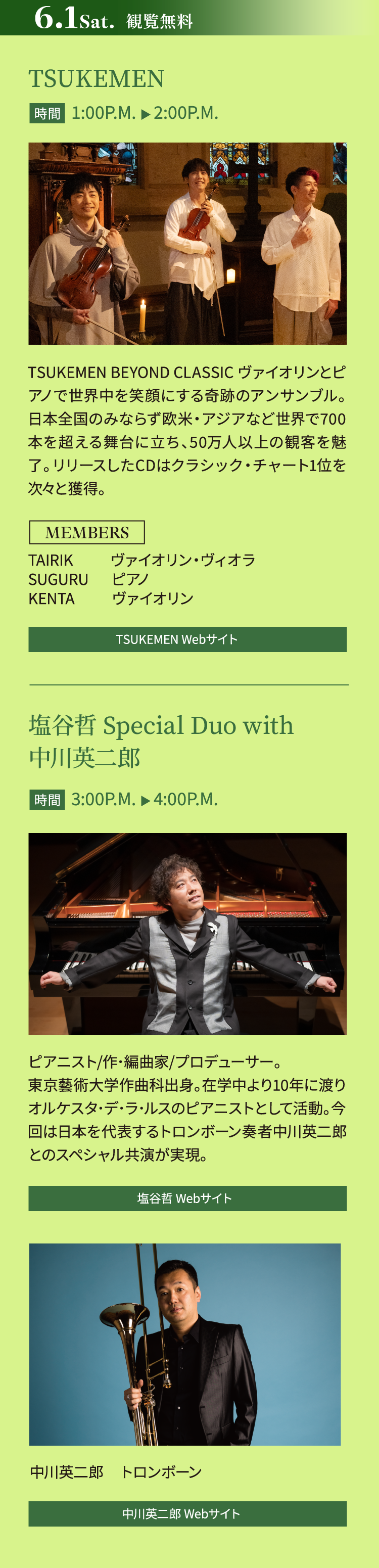 6.1 Sat
