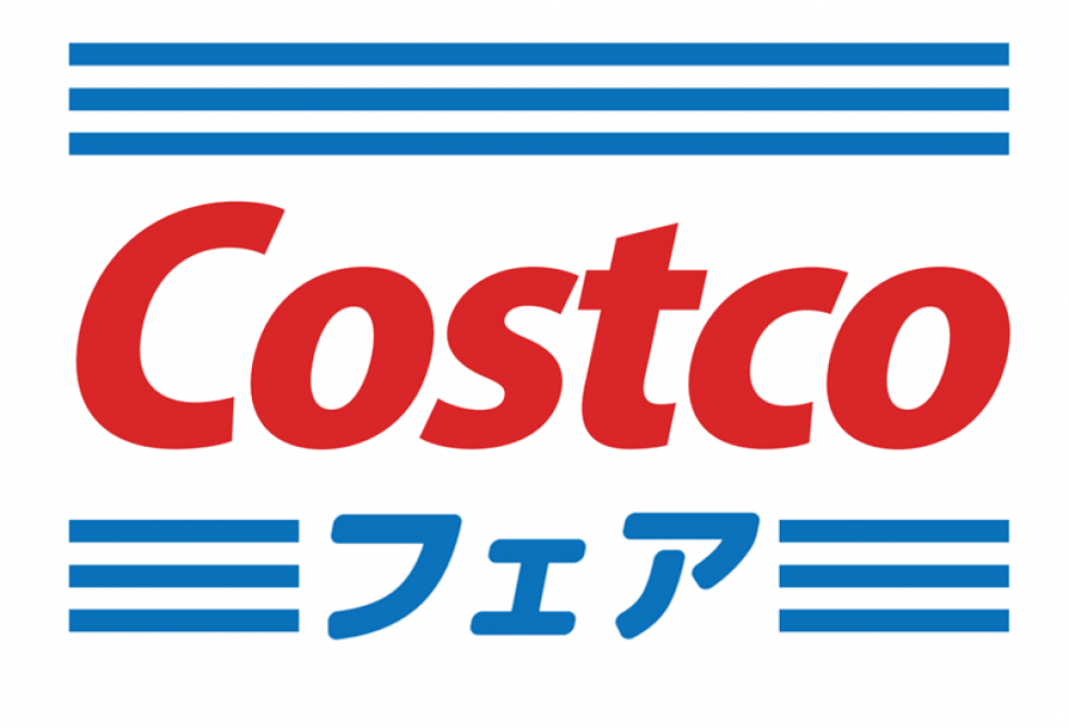 コストコフェア開催！ 