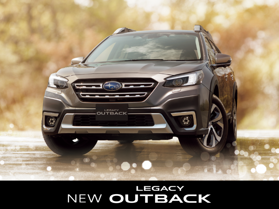 【SUBARU】NEW LEGACY OUTBACK 特別展示