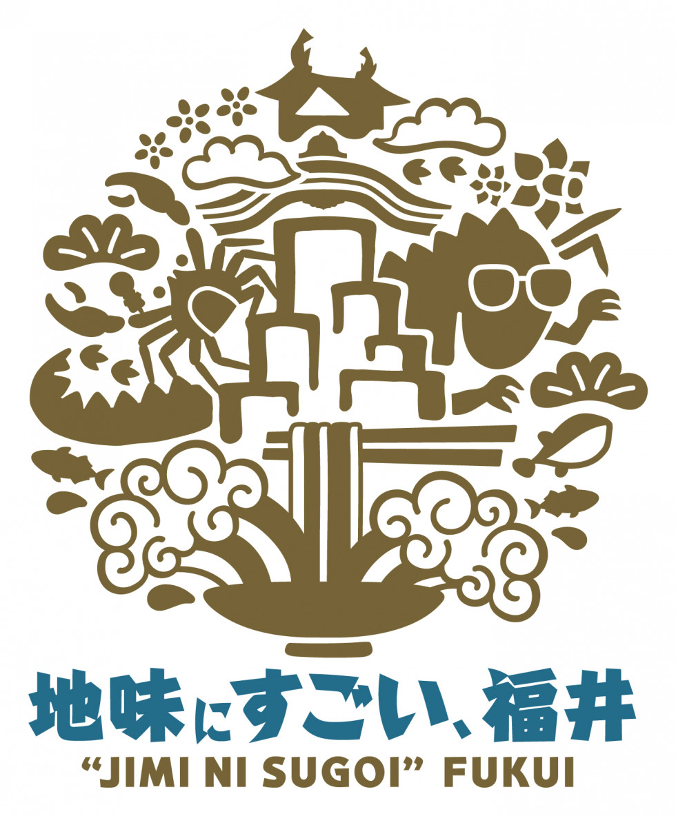 地味にすごい、福井フェア in 軽井沢