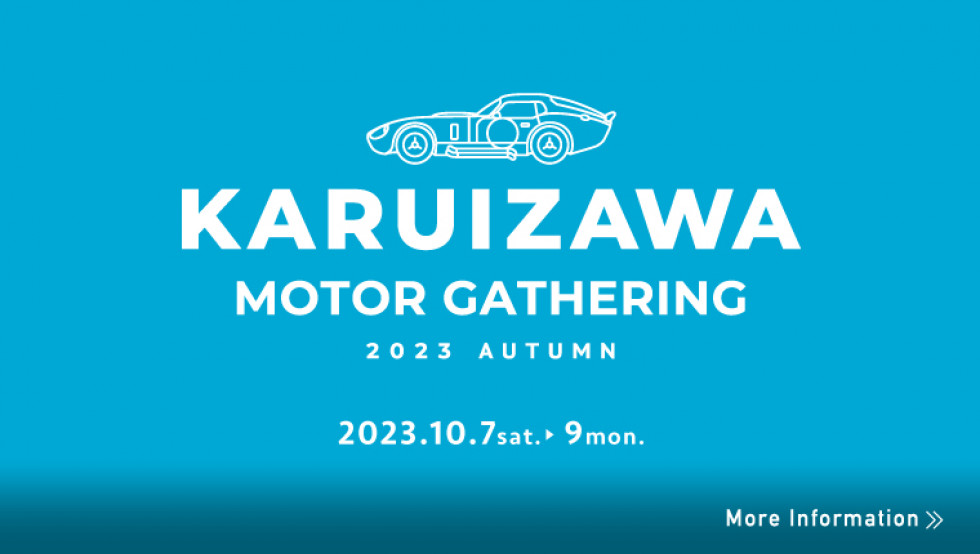 KARUIZAWA MOTOR GATHERING 2023 AUTUMN