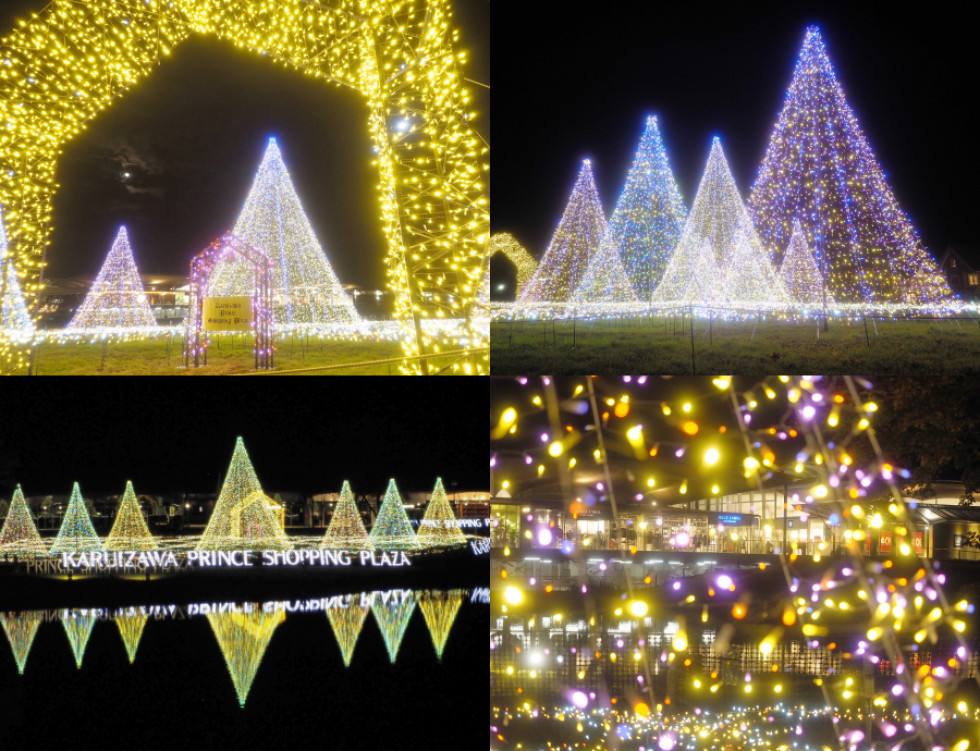 KARUIZAWA PRINCE  SHOPPING  PLAZA  ILLUMINATION