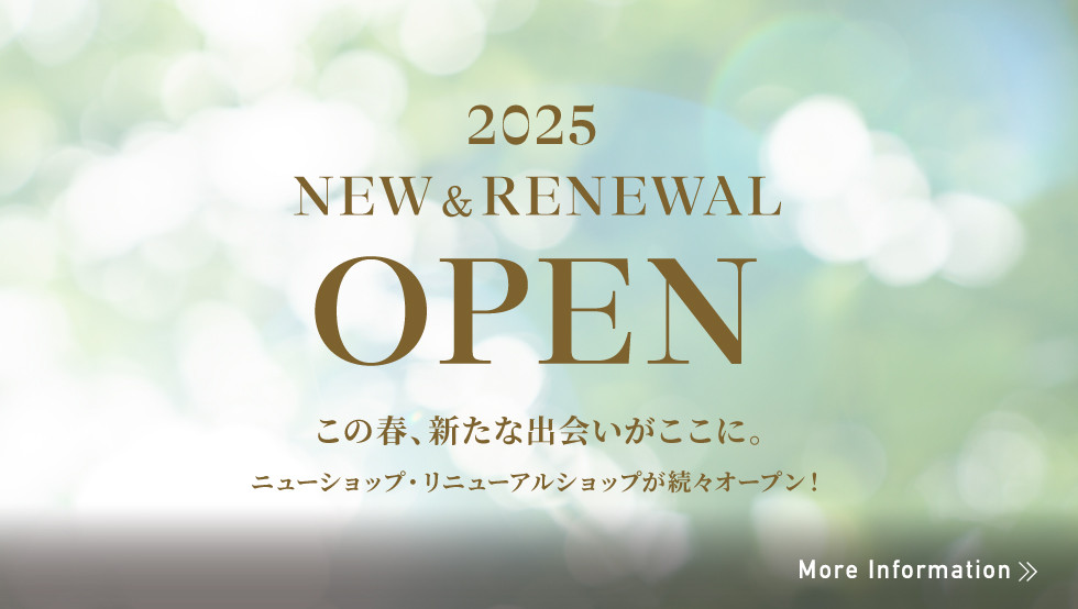 2025 NEW RENEWAL OPEN