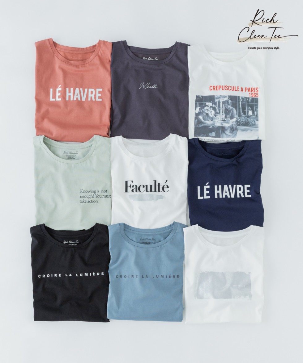 今年の夏は、このTシャツがまちがいない。
