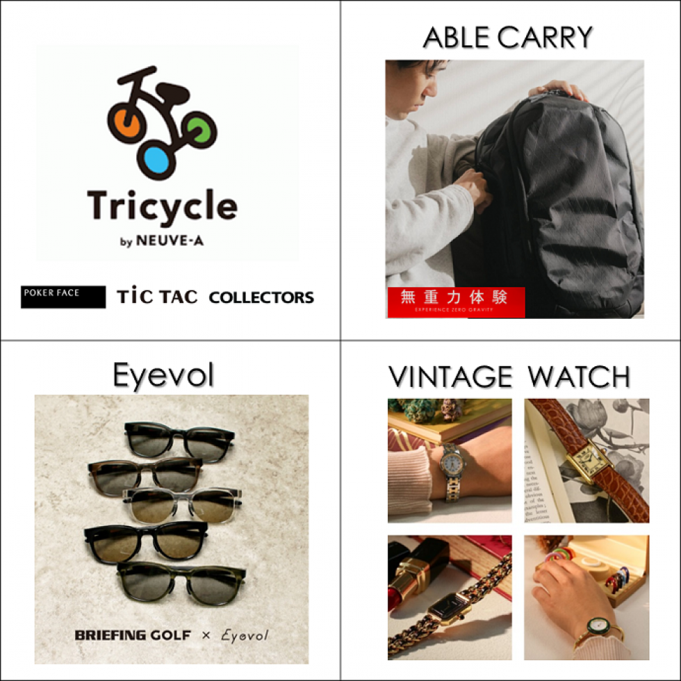 入荷情報(ABLE CARRY・Eyevol・VINTAGE WATCH)