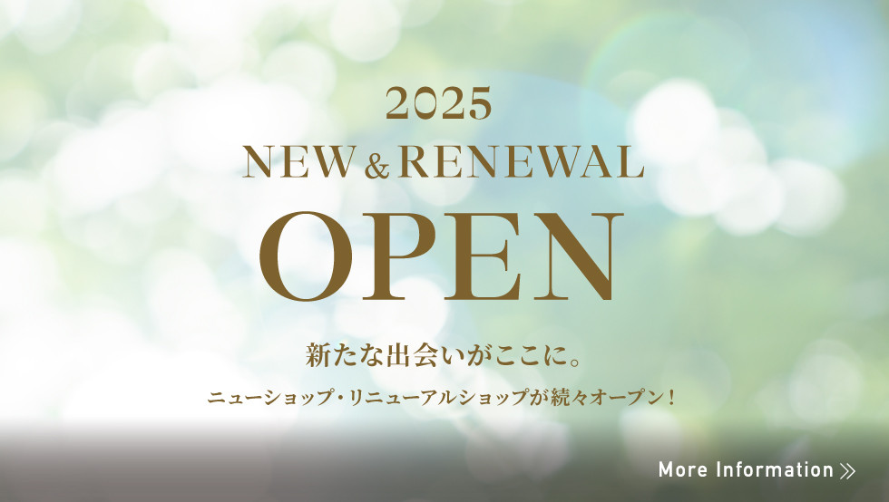 2025 NEW RENEWAL OPEN