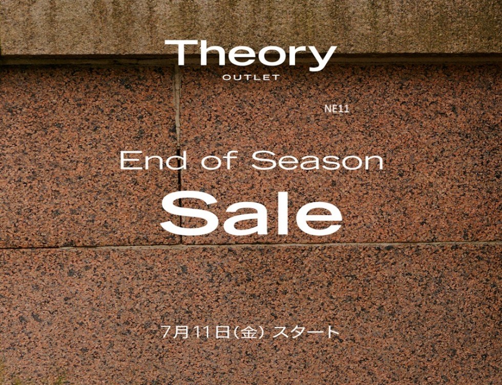 End of  Season  Sale