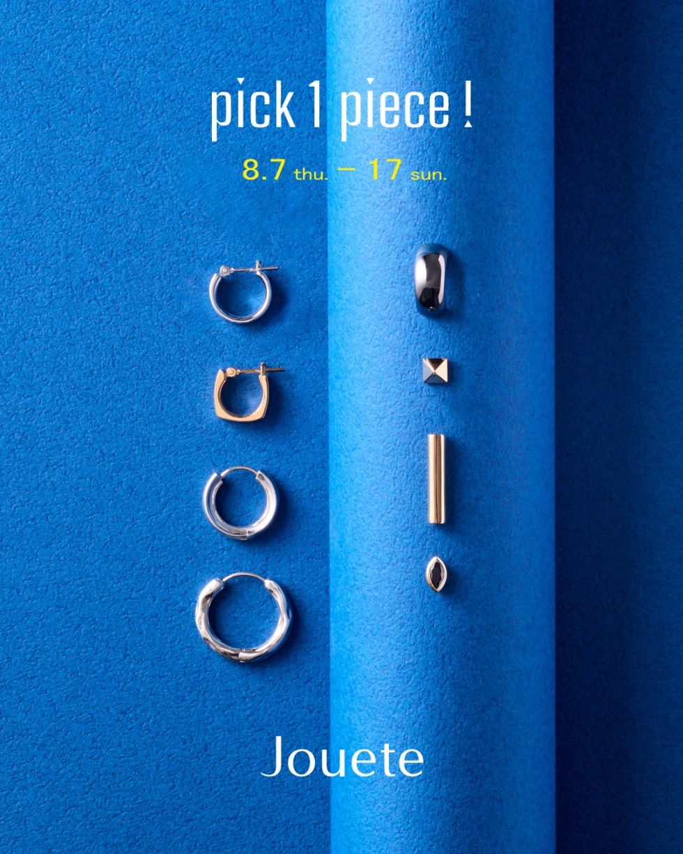 pick 1 piece