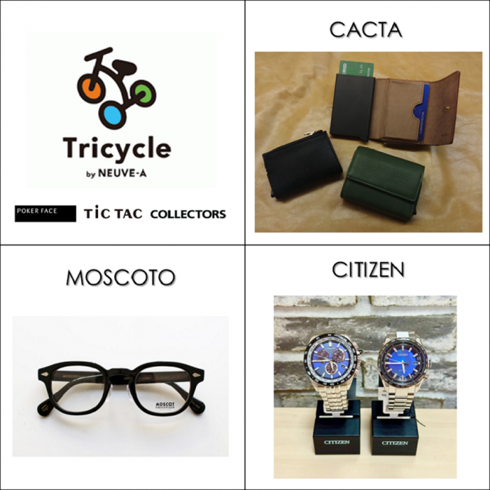 入荷情報(CACTA・CITIZEN・MOSCOT)