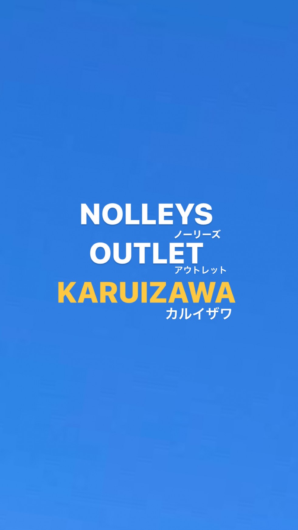 新作入荷！！