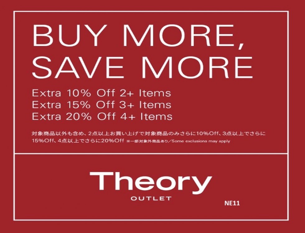 BUY MORE,SAVE MORE