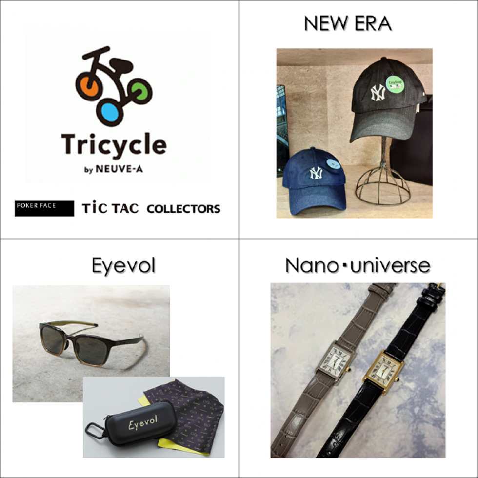 おススメ商品(NEW ERA・Eyevol・SEIKO)