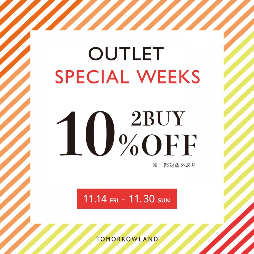 《OUTLET SPECIAL WEEKS》