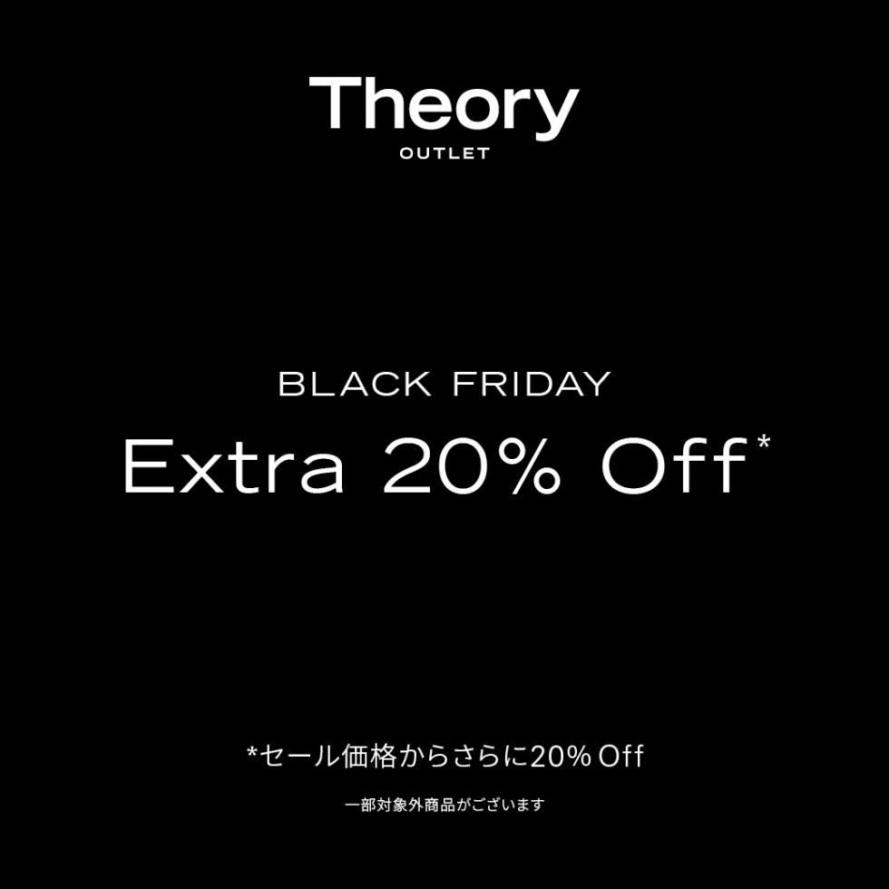 BLACK  FRIDAY  SALE