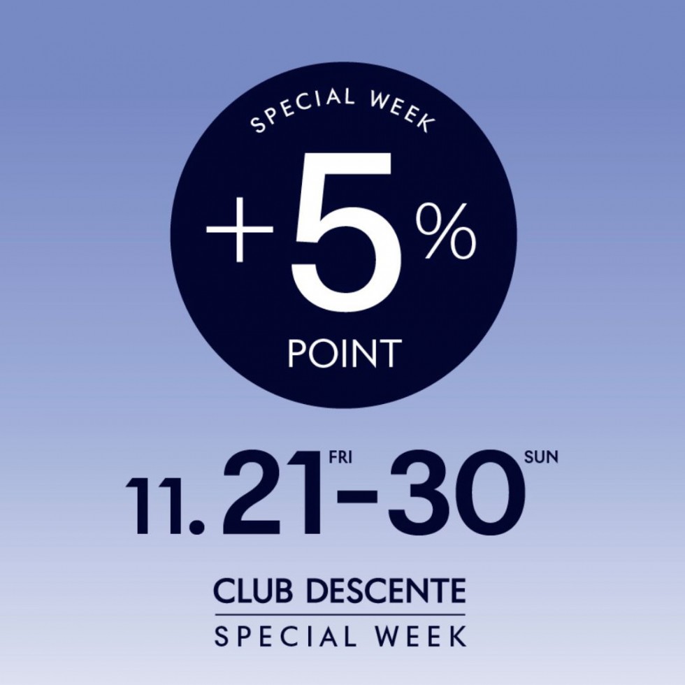 「DESCENTE SPECIAL WEEK」開催