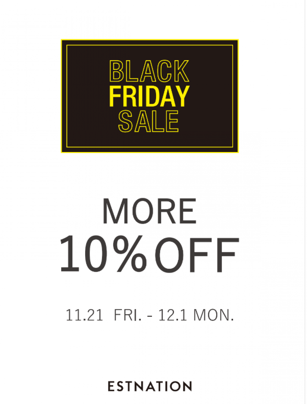 ブラックフライデーセール