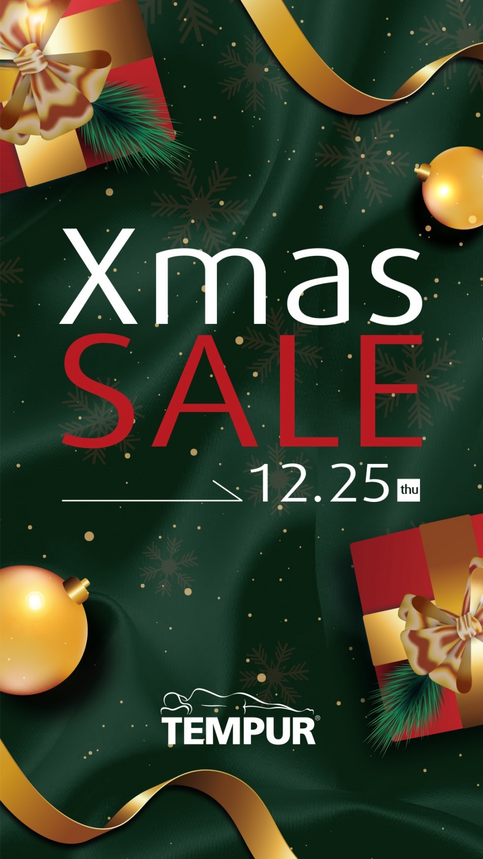 テンピュール　クリスマスセール