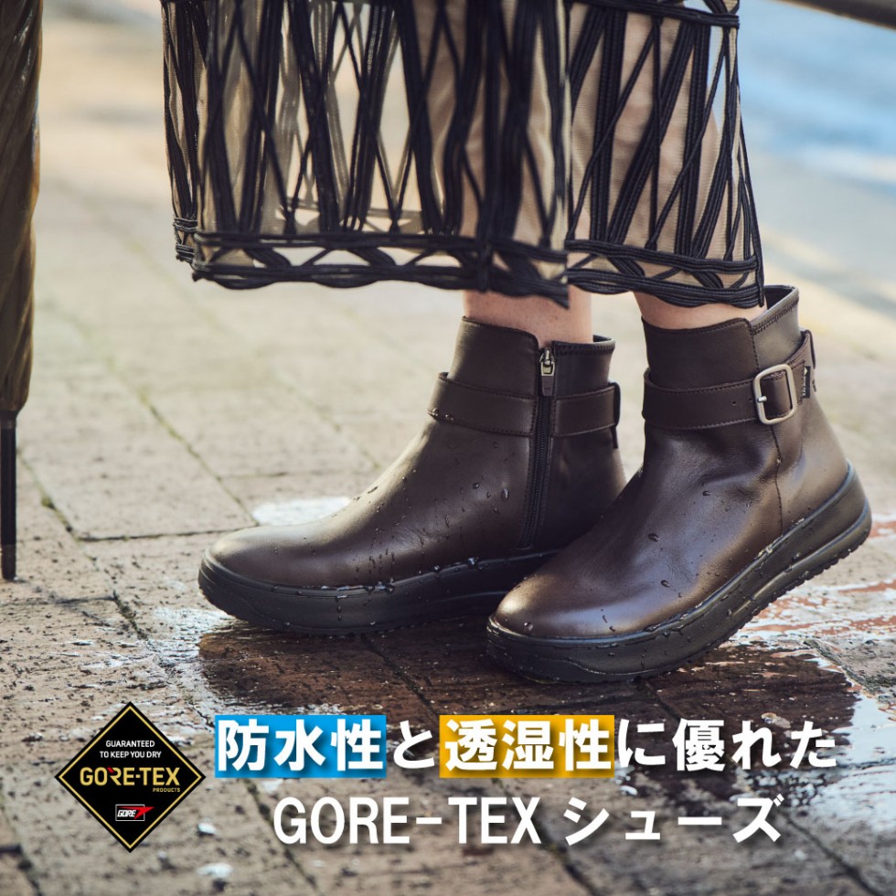 GORE-TEX