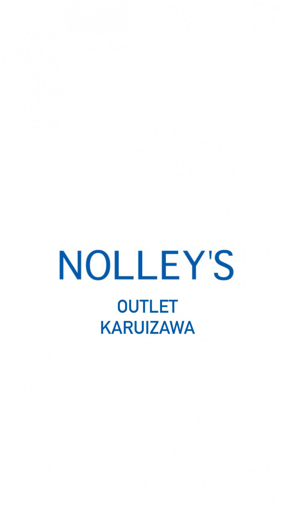 新春、明けましておめでとうございます。