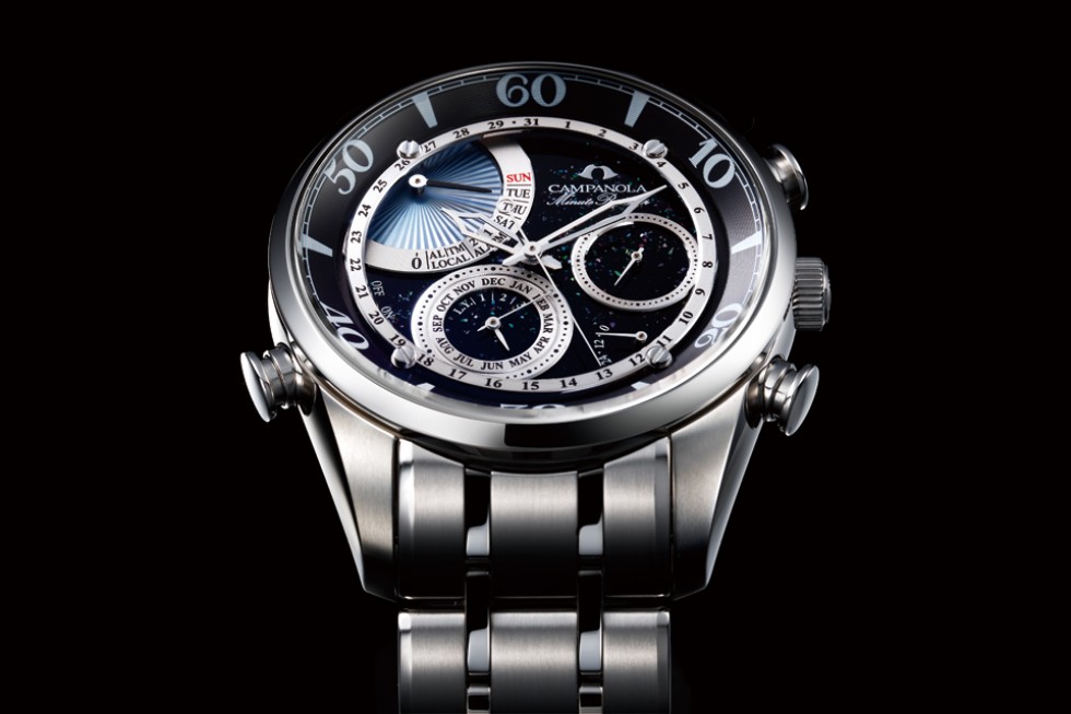 カンパノラ『皨雫（ほしのしずく）』