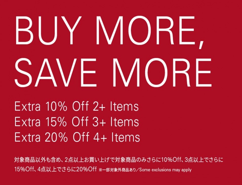 BUY MORE,SAVE MORE SALE