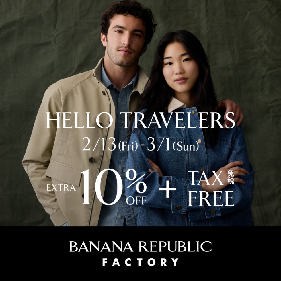 【Hello Travelar！】