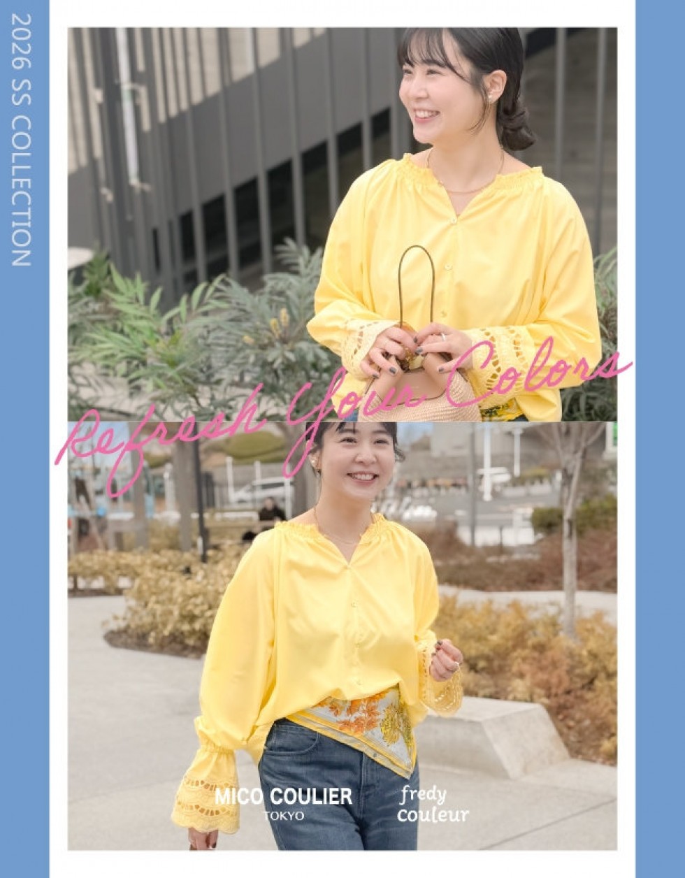 春物入荷中！！