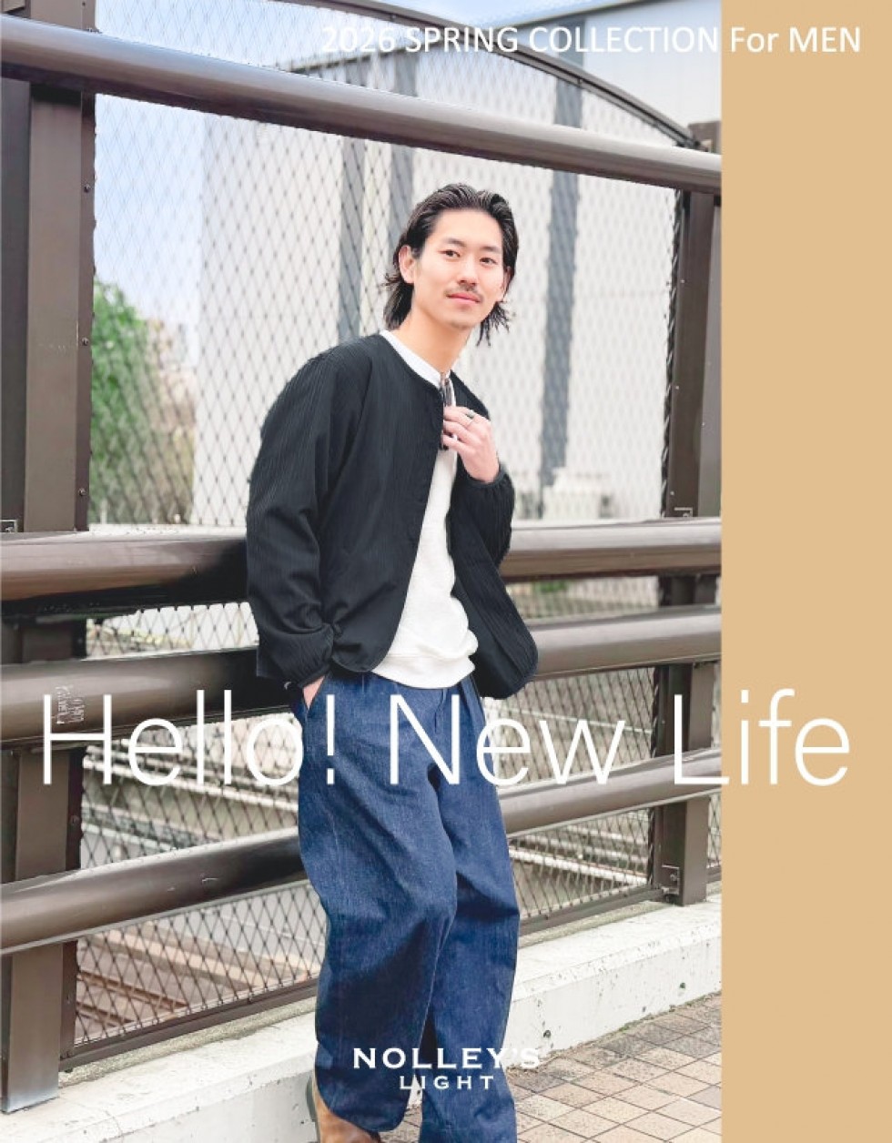 春物続々入荷中！！