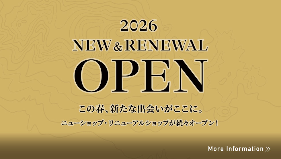 2026 NEW RENEWAL OPEN