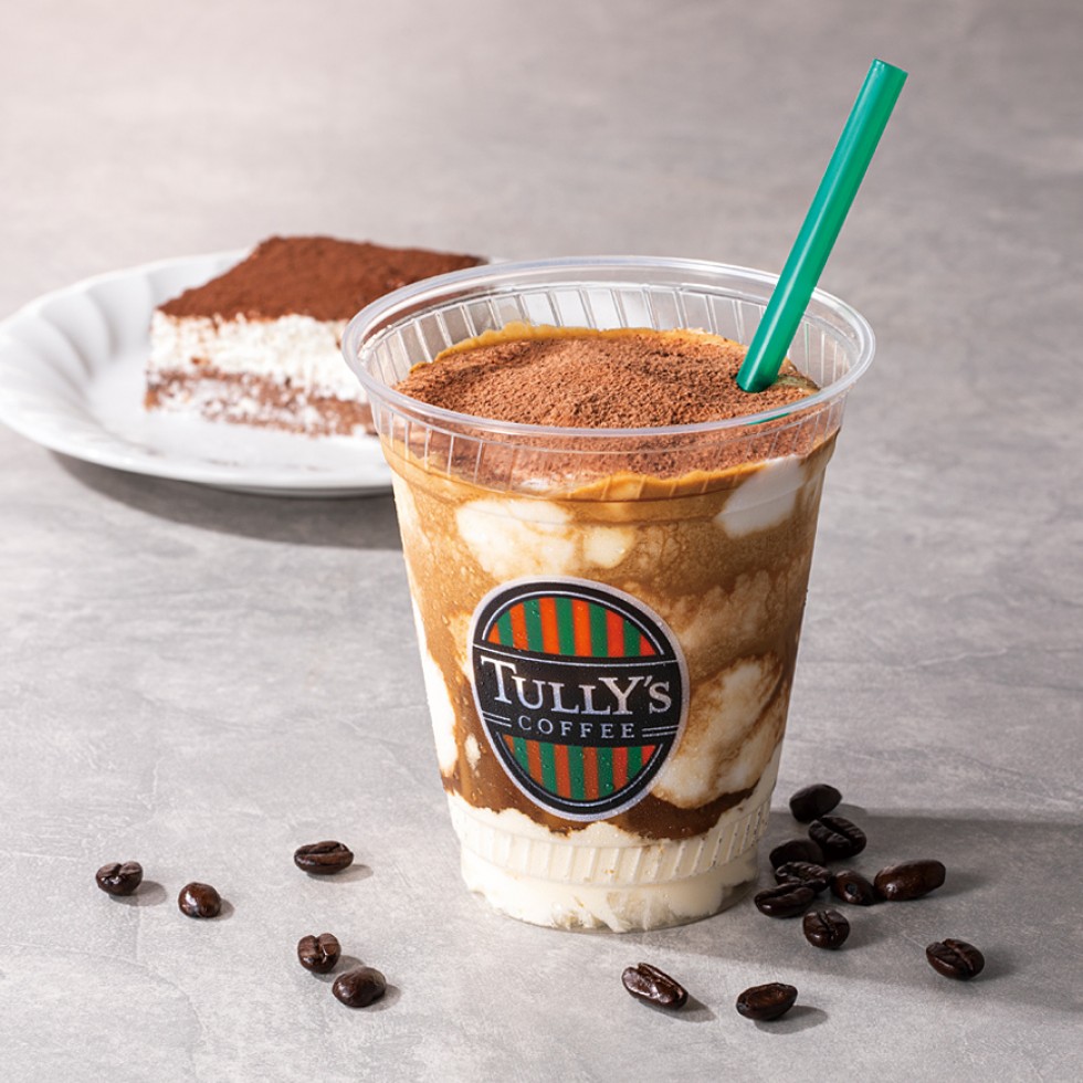 新生活にがんばる自分へご褒美を♪ティラミスをイメージしたデザート感のあるドリンク新発売！