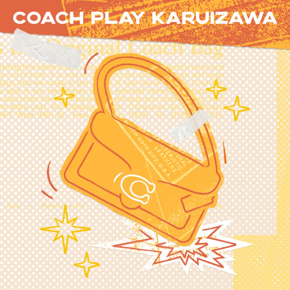 体験型コンセプトストア “コーチ プレイ 軽井沢”  4月23日（木）オープン！