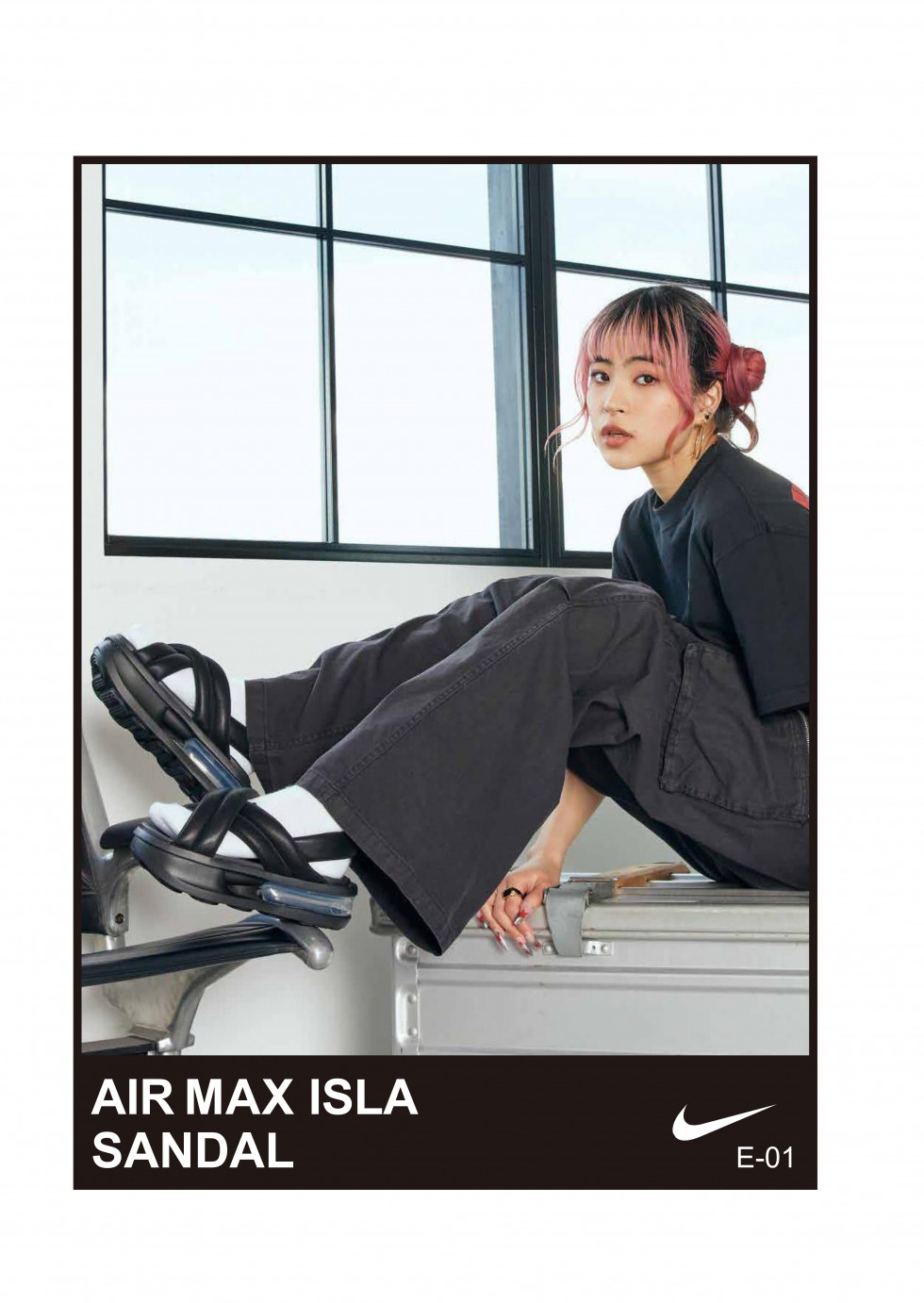 Nike Air Max ISLA 今年も好評発売中！