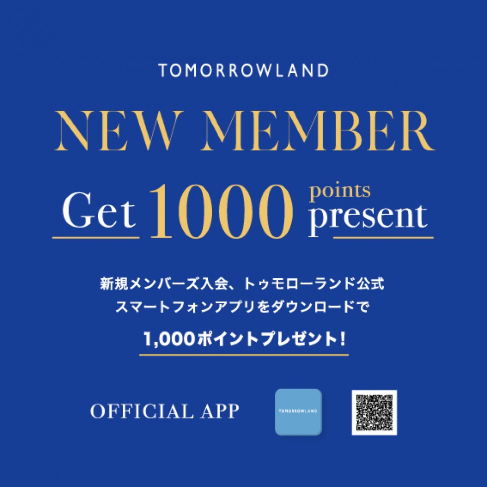 《新規入会アプリダウンロードキャンペーン》